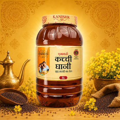 Kanishk Agmark Kacchi Ghani Mustard Oil - 2L Jar