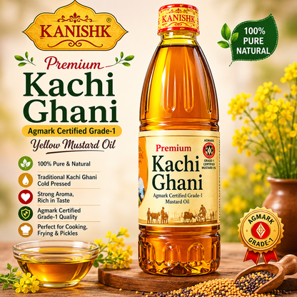 Kanishk Premium Kachi Ghani Yellow Mustard Oil - 1L